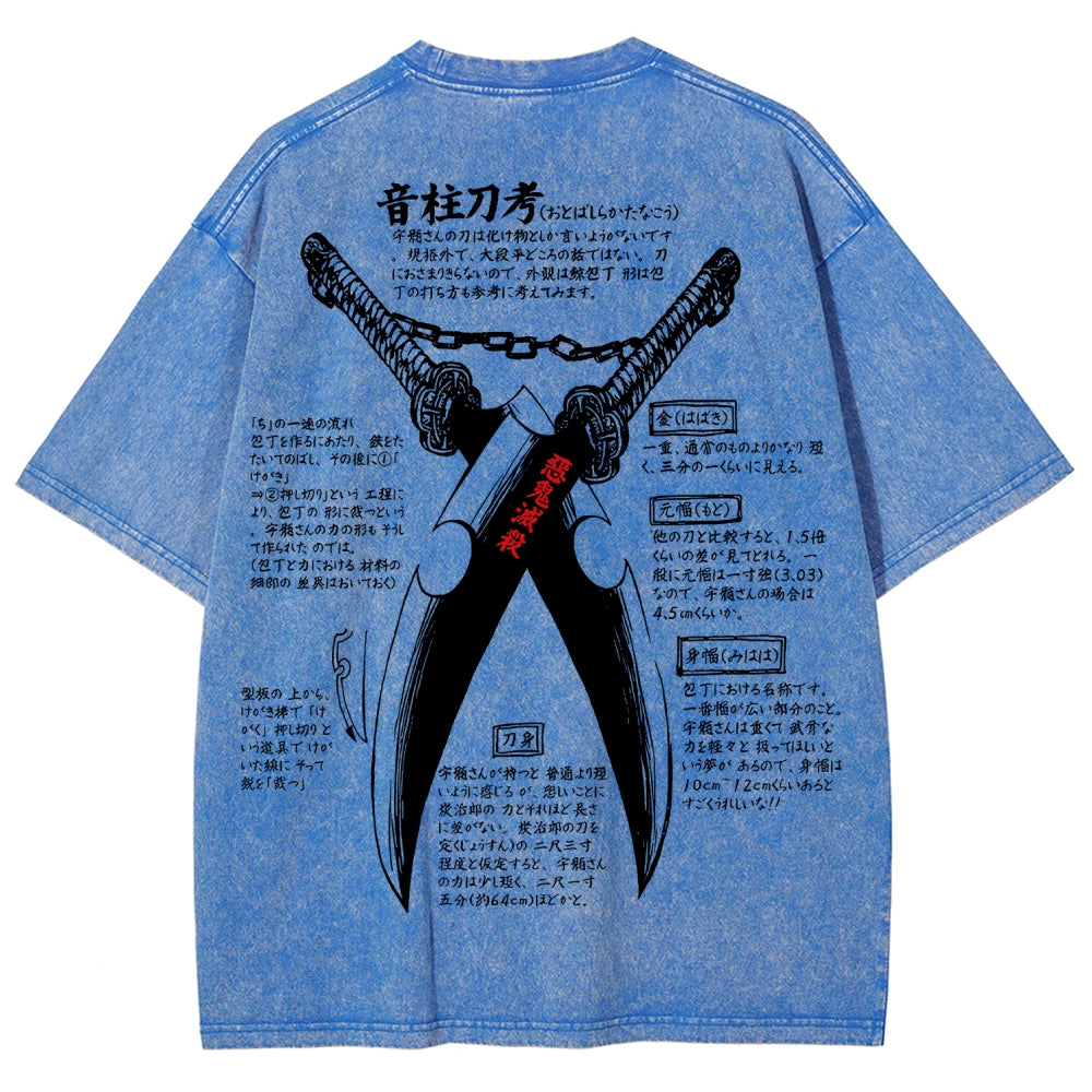 Demon Slayer Unisex Fit Washed T-Shirt 2510002572
