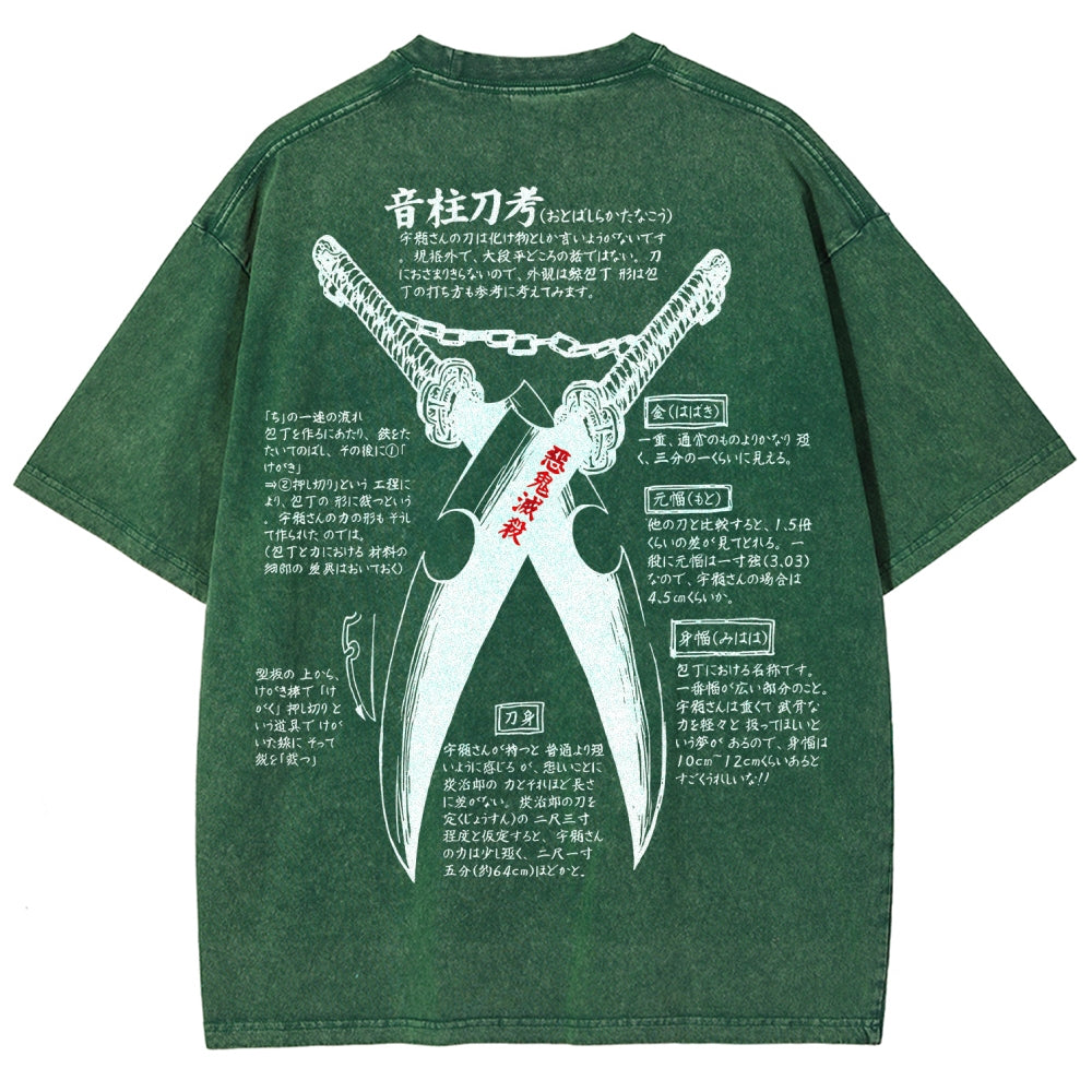 Demon Slayer Unisex Fit Washed T-Shirt 2510002572