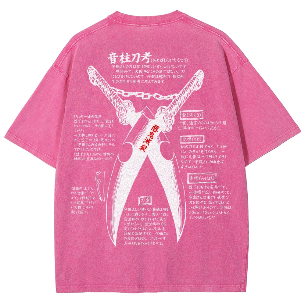 Demon Slayer Unisex Fit Washed T-Shirt 2510002572