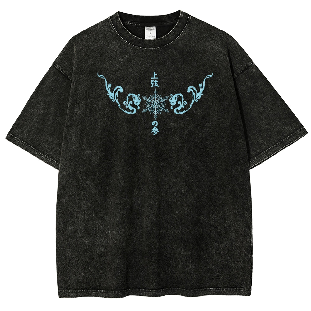 Demon Slayer Unisex Fit Washed T-Shirt 2511029900