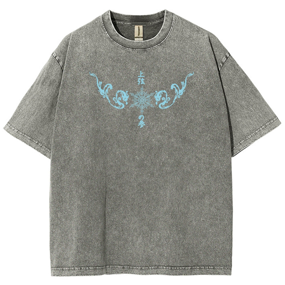 Demon Slayer Unisex Fit Washed T-Shirt 2511029900