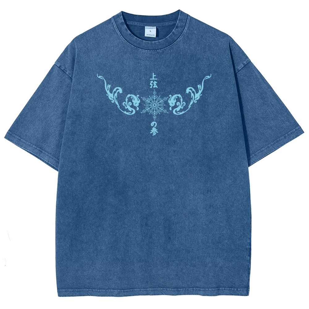 Demon Slayer Unisex Fit Washed T-Shirt 2511029900