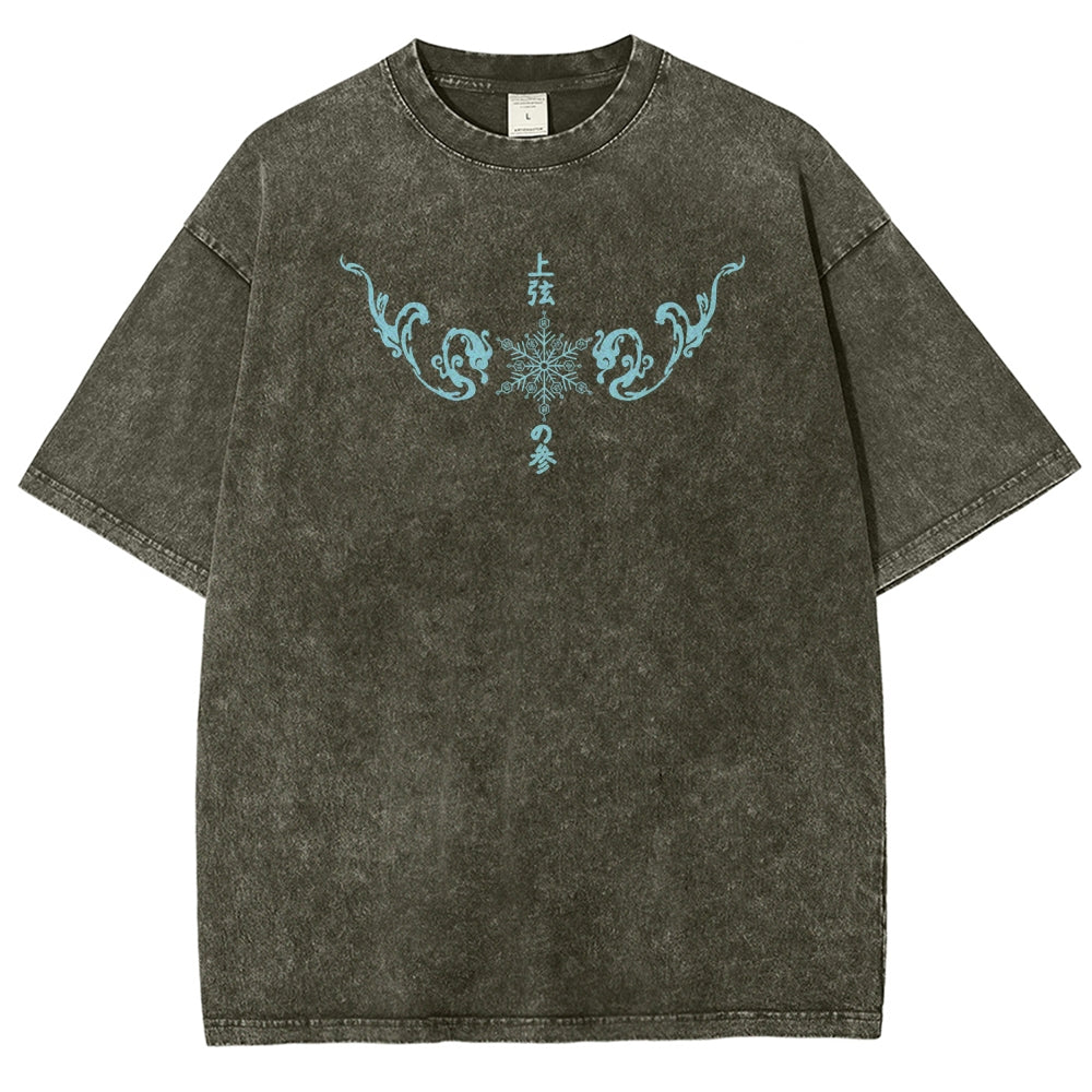 Demon Slayer Unisex Fit Washed T-Shirt 2511029900