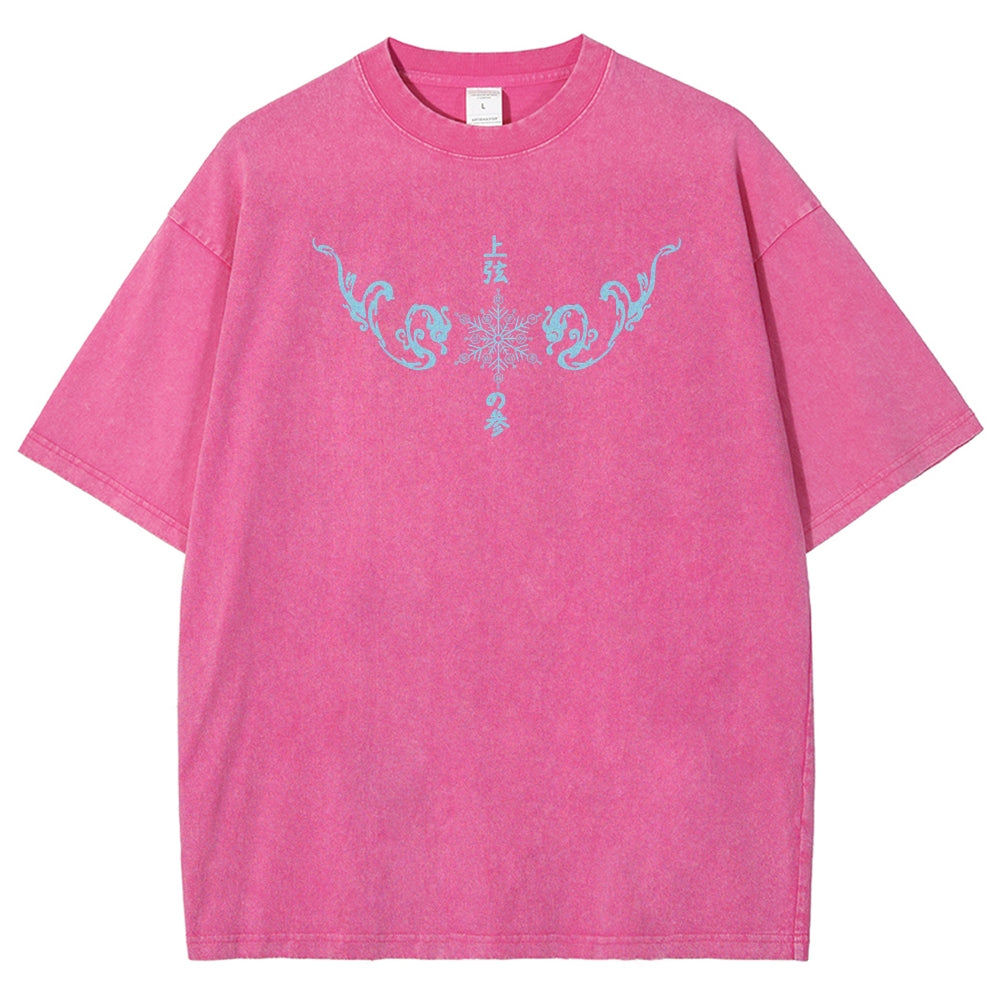 Demon Slayer Unisex Fit Washed T-Shirt 2511029900