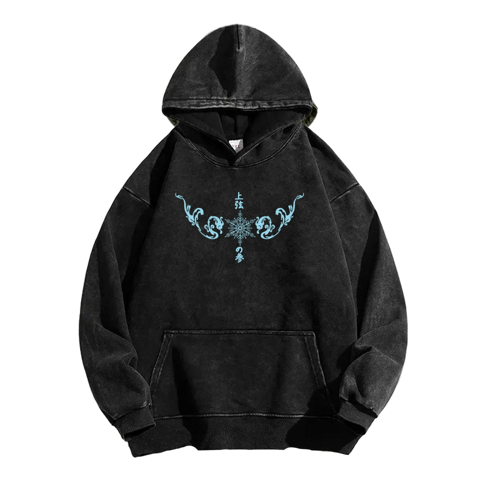 Demon Slayer Unisex Washed Hoodie 2511029984
