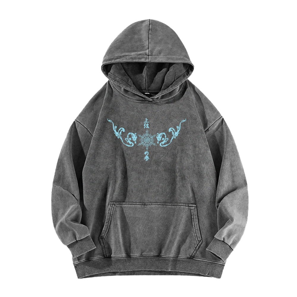 Demon Slayer Unisex Washed Hoodie 2511029984
