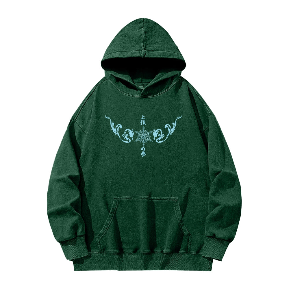Demon Slayer Unisex Washed Hoodie 2511029984