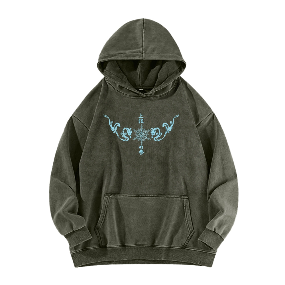 Demon Slayer Unisex Washed Hoodie 2511029984