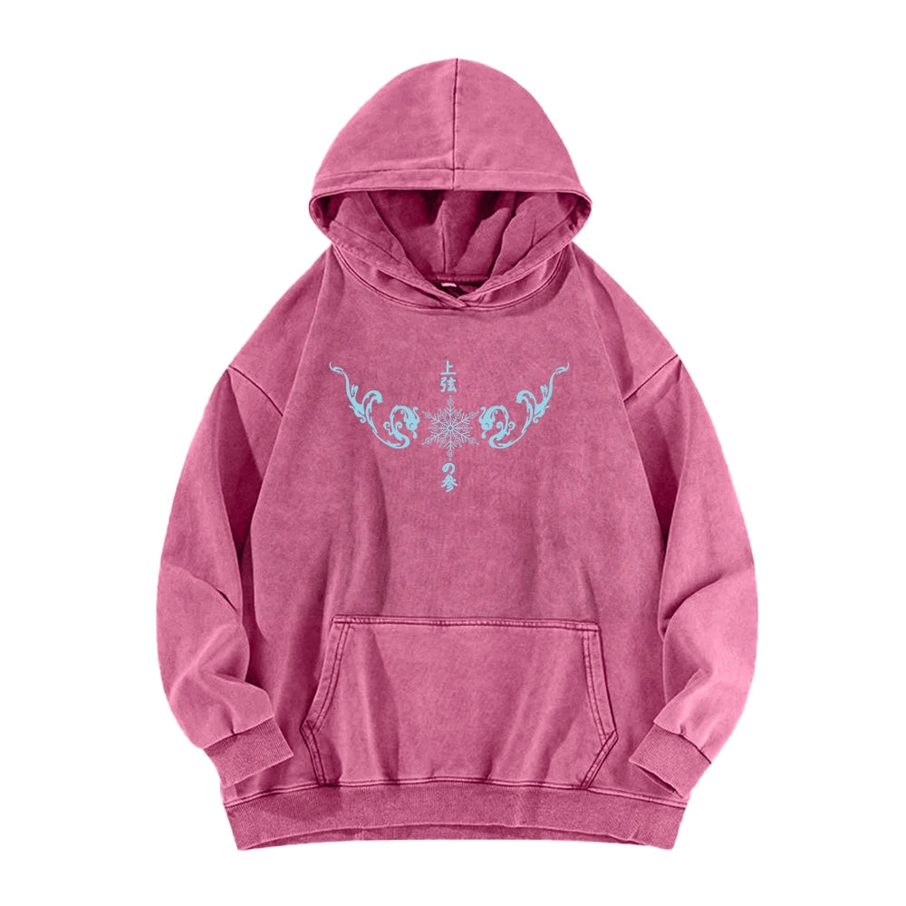 Demon Slayer Unisex Washed Hoodie 2511029984