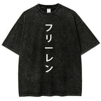 Frieren Unisex Fit Washed T-Shirt 2601005954