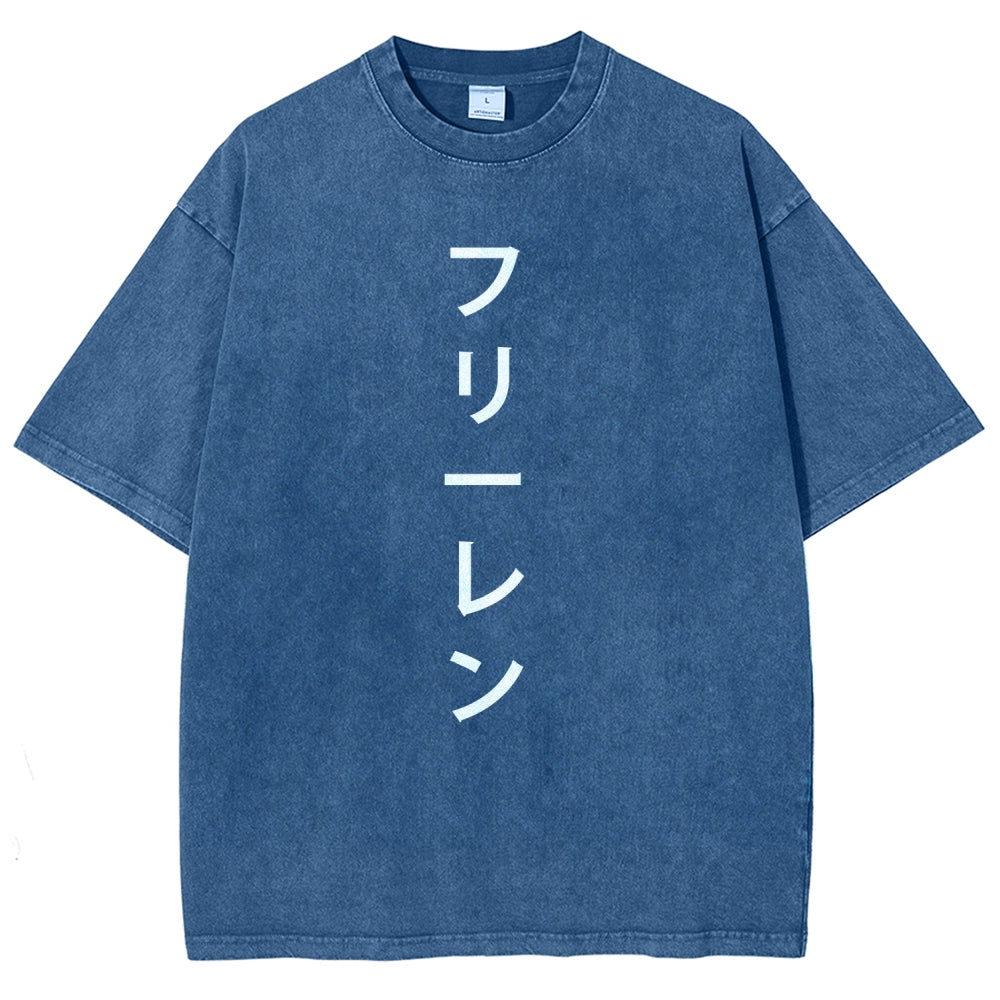Frieren Unisex Fit Washed T-Shirt 2601005954