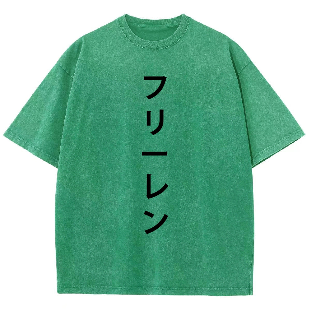 Frieren Unisex Fit Washed T-Shirt 2601005954