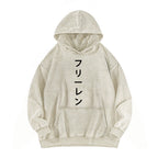 Frieren Unisex Washed Hoodie 2601005979
