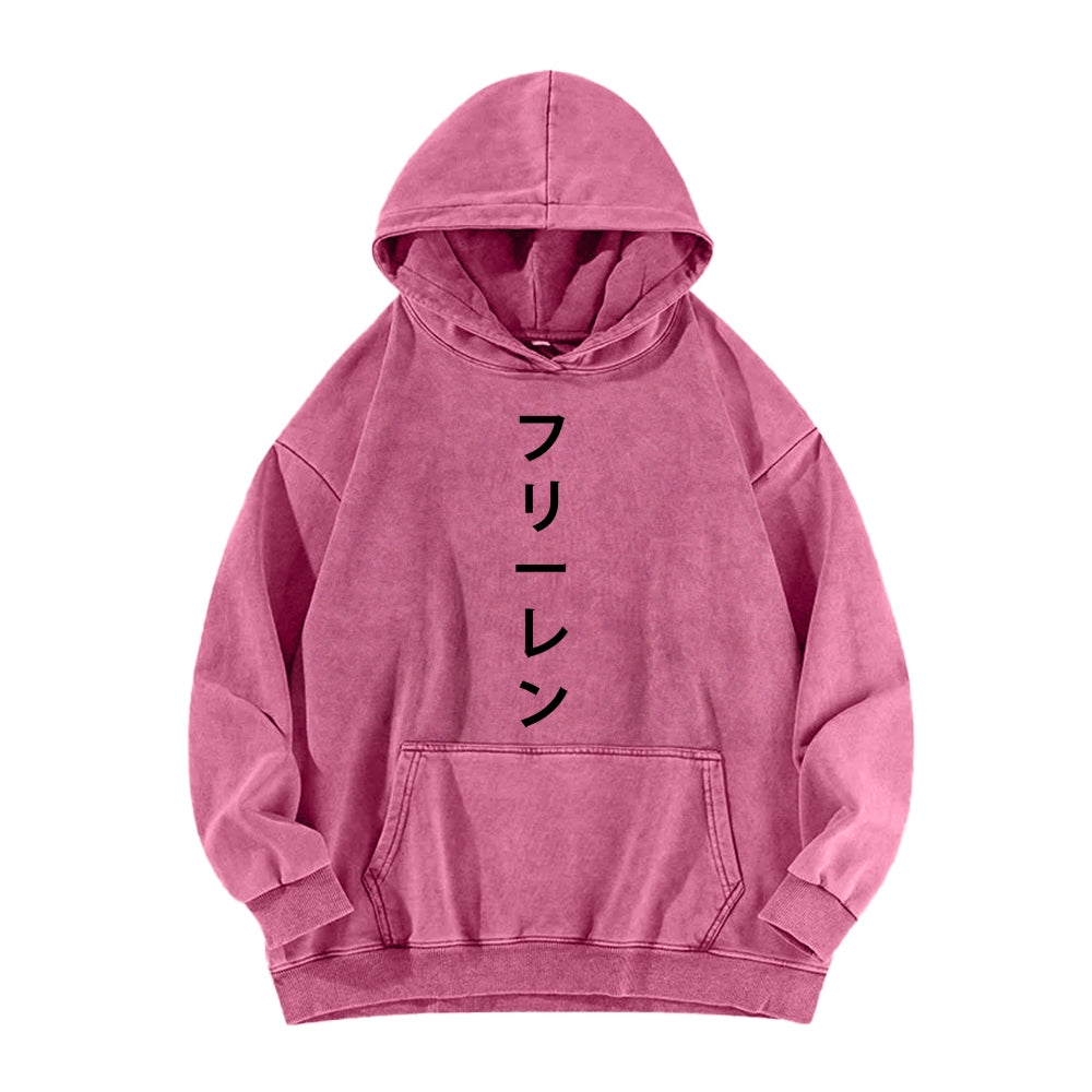 Frieren Unisex Washed Hoodie 2601005979