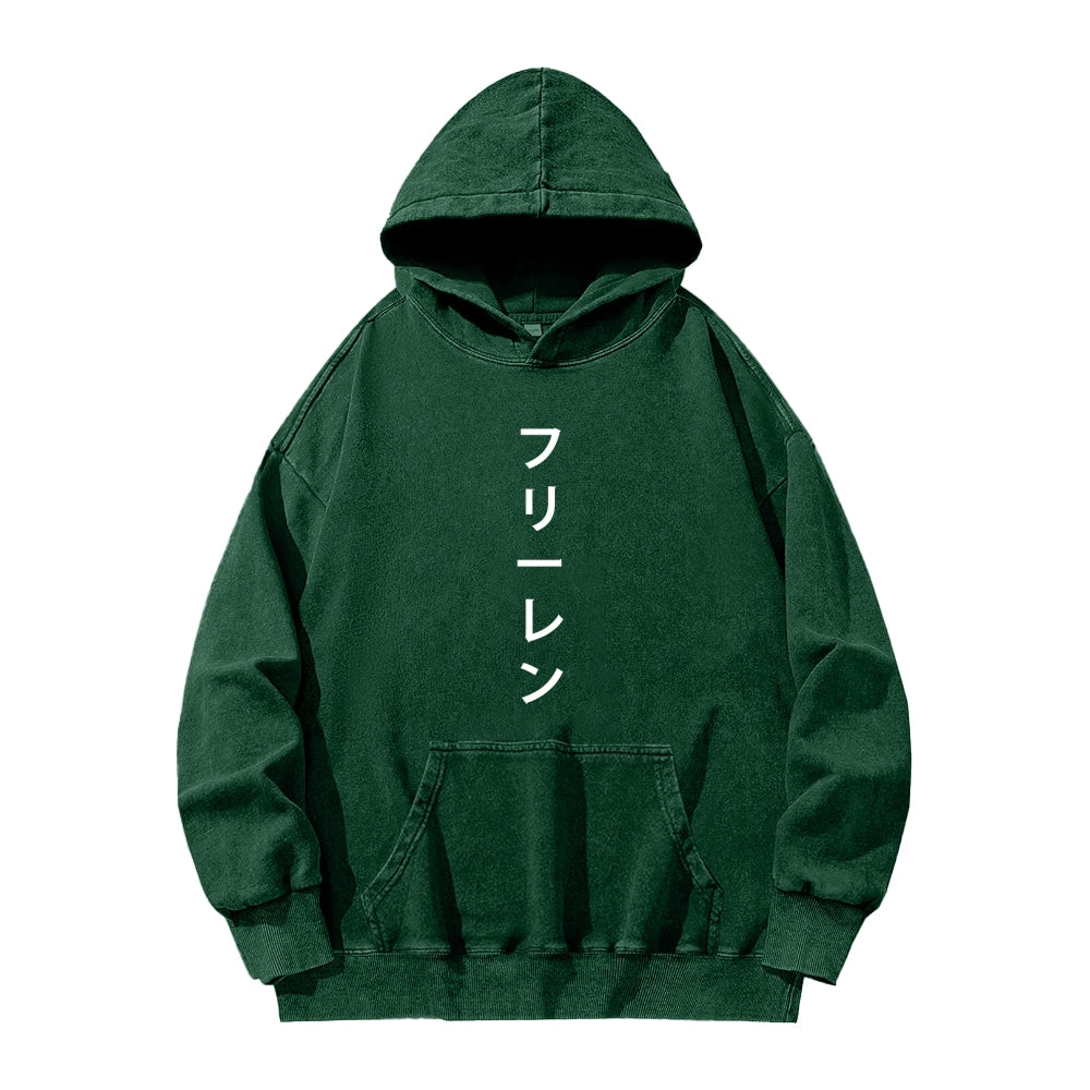 Frieren Unisex Washed Hoodie 2601005979